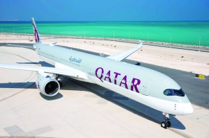 Qatar Airways to operate four extra flights on Doha–Amsterdam route