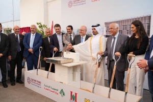 QFFD starts rebuilding of Lebanon’s Karantina Hospital