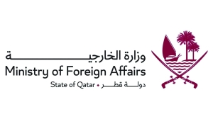 New travel rule for Qataris to US soon: MoFA official