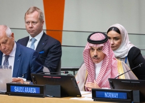 Saudi Arabia announces global alliance to implement the two-state solution