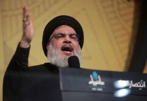 Hezbollah chief Nasrallah killed in Israeli air strike