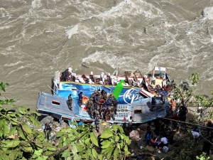 At least 66 dead in floods and landslides in Nepal