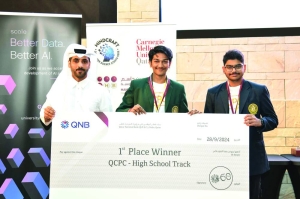 QNB ‘Official Bank Sponsor’ of  Qatar Collegiate Programming Contest 2024