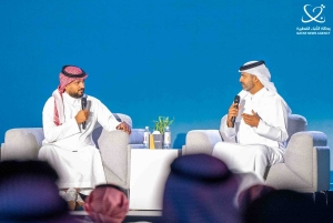 Riyadh International Book Fair seminar sheds light on FIFA World Cup Qatar