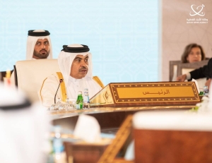 GCC Finance Ministers, Central Bank Governors meet IMF Managing Director