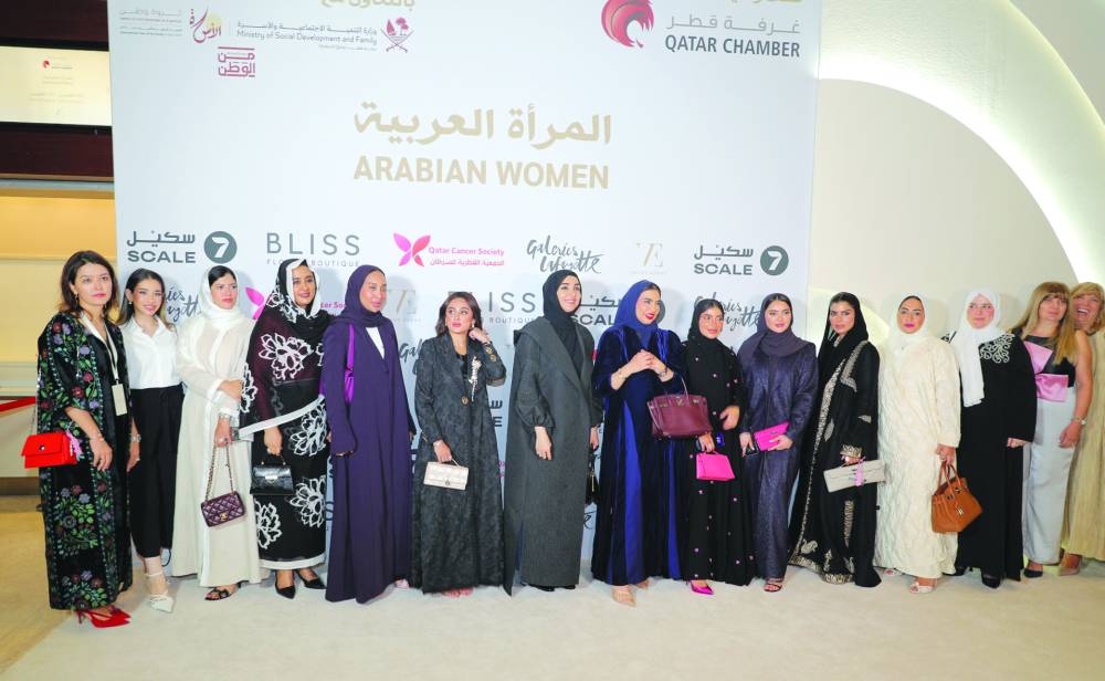 Qatar Chamber official inaugurates ‘Arabian Women Exhibition'