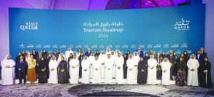 Qatar unveils tourism roadmap