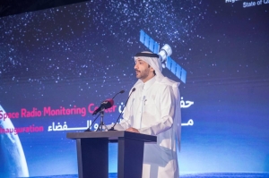 Minister launches Space Radio Monitoring Center