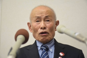 Japanese atomic bomb survivors’ group wins Nobel Peace Prize