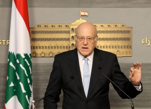 Lebanon to ask UNSC to issue a ceasefire resolution