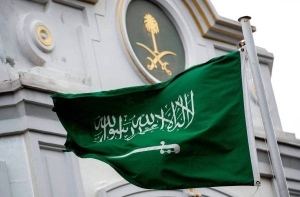 Saudi Arabia condemns Israeli decision to turn UNRWA headquarters into settlement outpost