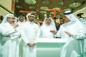 UDC unveils smart chatbot at Cityscape pavilion