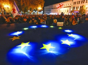 Georgian president delivers pro-EU message at rally as election looms