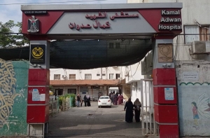 Israeli occupation forces storm Kamal Adwan hospital in Northern Gaza