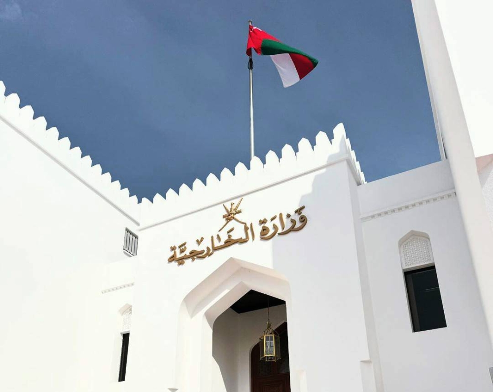 Oman condemns Israeli bombing of Iran