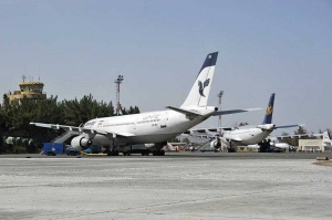 Iranian Civil Aviation resumes all flights