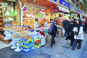 Tehran presses on despite tensions