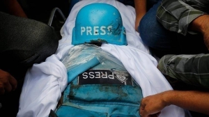 Death toll of Palestinian journalists since start of Israeli onslaught on Gaza rises to 182