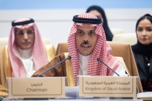 Saudi hosts meeting of new group pushing for Palestinian state