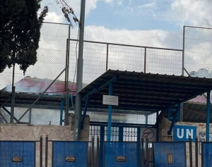 UN receives official Israeli notification to ban UNRWA