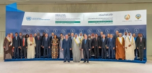 Kuwait hosts fourth Dushanbe Conference on combating terrorism