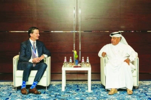 Finance Minister meets KPMG global chairman and CEO