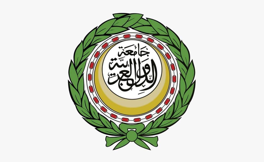 Arab League stresses importance of tolerance, human rights for peacebuilding