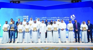 MCIT announces winners of Qatar Digital Business Award 2024