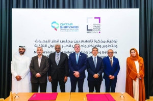 QRDI, Qatar Shipyard Technology Solutions join hands to foster innovation