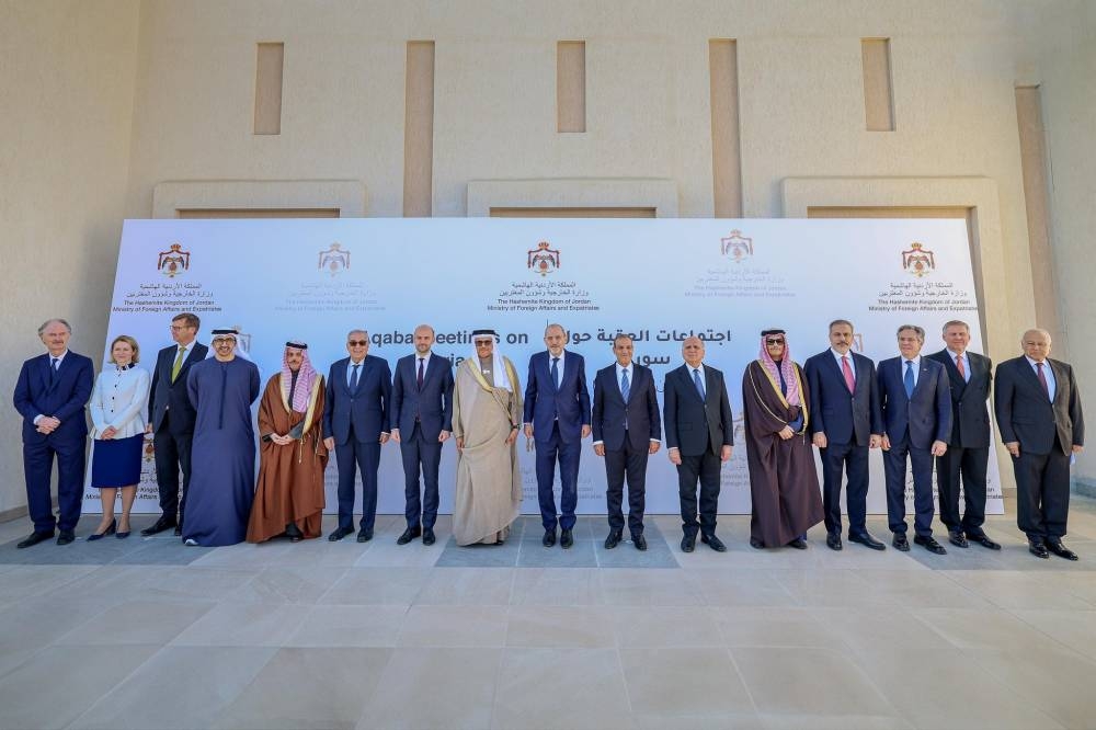 Final Statement of Arab Ministerial Contact Committee on Syria calls for standing by Syrian people