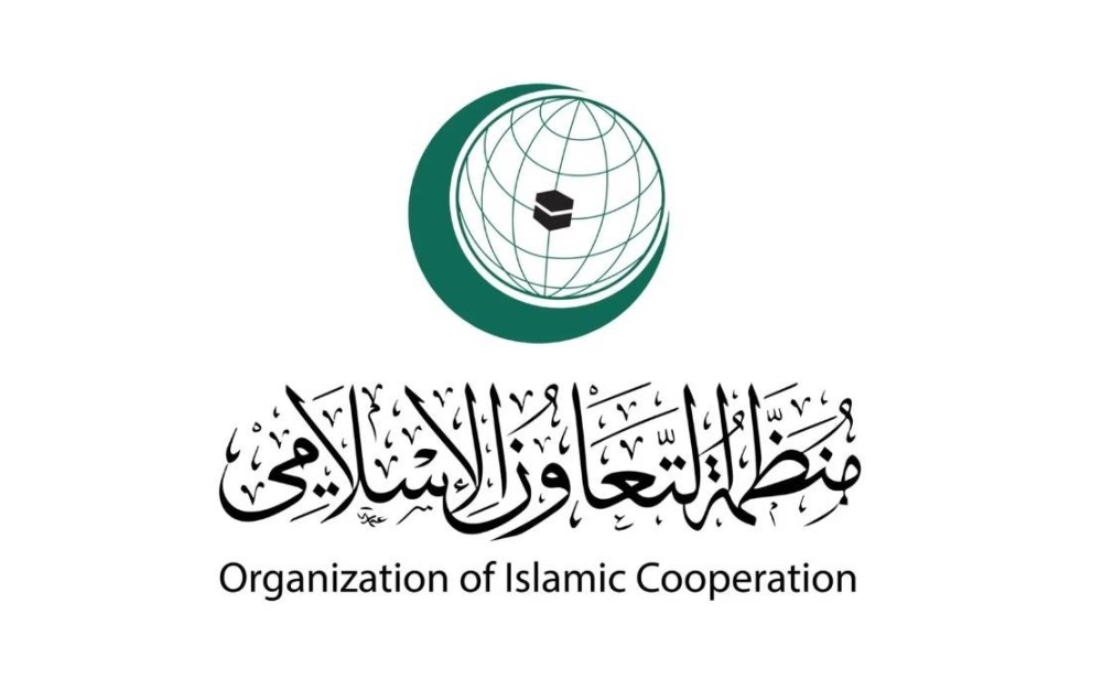 OIC welcomes UN General Assembly’s decision regarding UNRWA