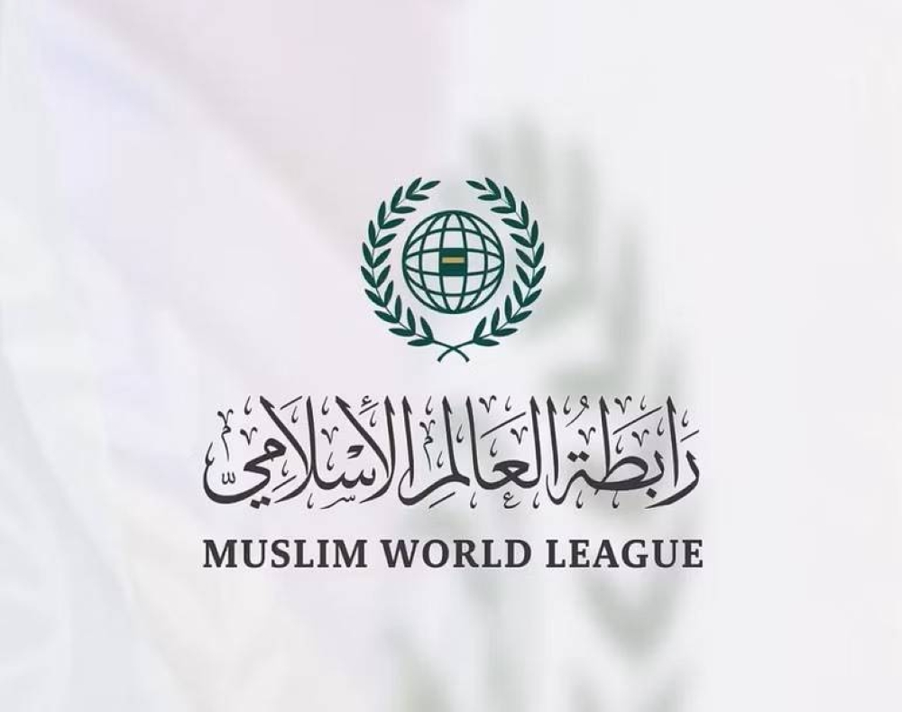 Muslim World League condemns car attack in Germany