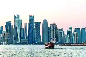 Invest Qatar reinforces commitment to economic diversification, innovation in 2024