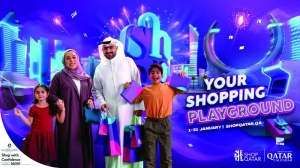 Shop Qatar 2025 set to unveil with grand offers, entertainment, prizes