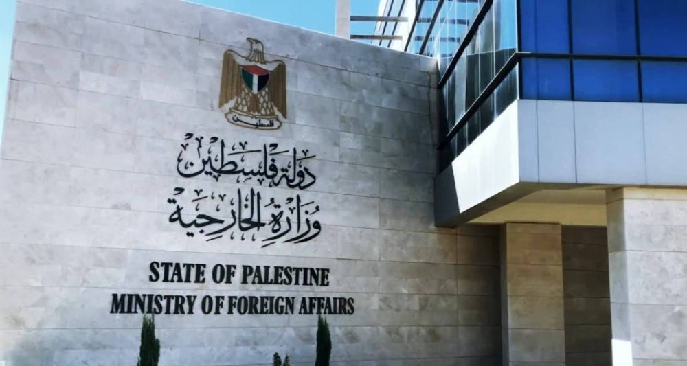 Palestinian Foreign Ministry condemns colonists’ attacks, calls international community to protect Palestinians