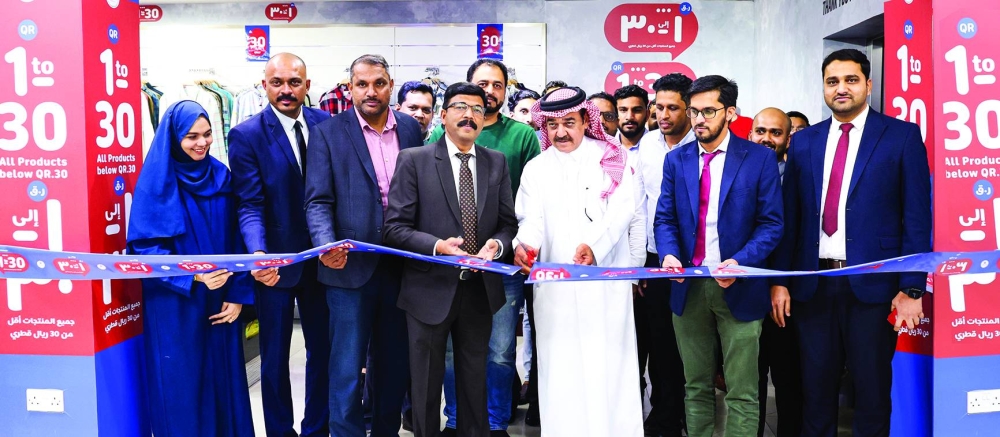 Rawabi Hypermarket at Shafi Street launches exclusive '1 to 30 QAR Zone'