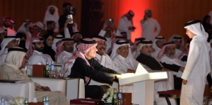 PM launches MoCI’s Strategy & Qatar National Manufacturing Strategy 2024-2030