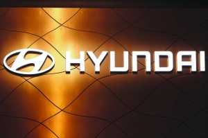 Hyundai Motor Group Boosts Domestic Investment Amid Uncertainty