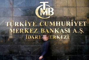 Turkish central bank to woo local businesses to convey policy ideas