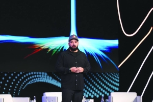 Qatar at the top in embracing innovation, says AI ambassador