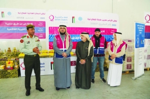 Qatar Charity delegation visits Jordan to begin aid convoy to Gaza