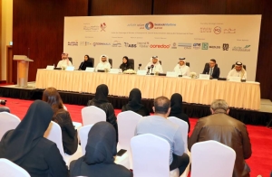 Sponsors of the inaugural seatrade Maritime Qatar unveiled