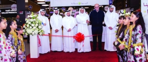 Al Meera launches National Product Week Campaign