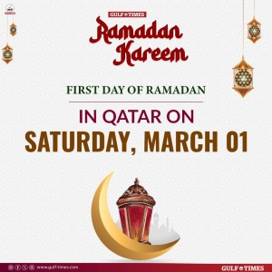 ramadan 2025 qatar iftar time