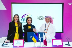 QUBF launches ‘Qatar-Ukraine Tech and Innovation Committee’