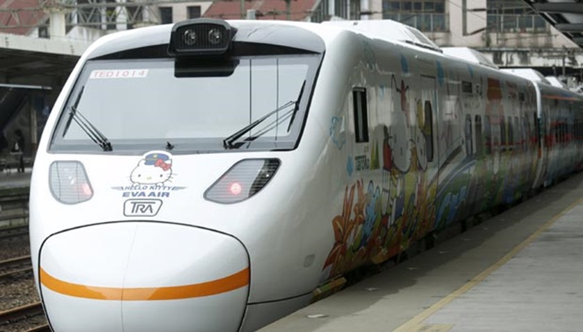 Taroko Express will make its inaugural run on a round trip from Taipei to Taitung on Monday