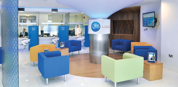  The new QIB branch in Muaither.