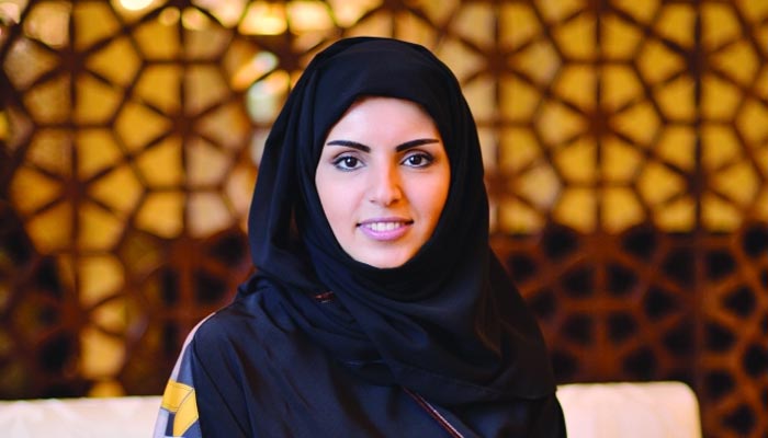 Doha FIlm Institute CEO Fatma al-Remaihi