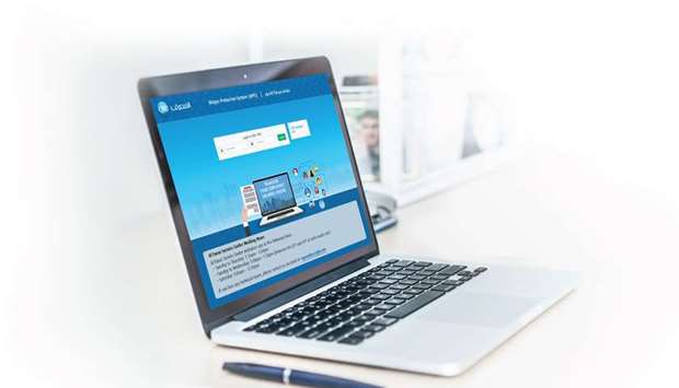 QIB encourages all its corporate and SME customers who are enrolled in the WPS to register in the new online WPS system, as it eliminates the need for clients to visit QIB service centre and will be available to clients 24/7.