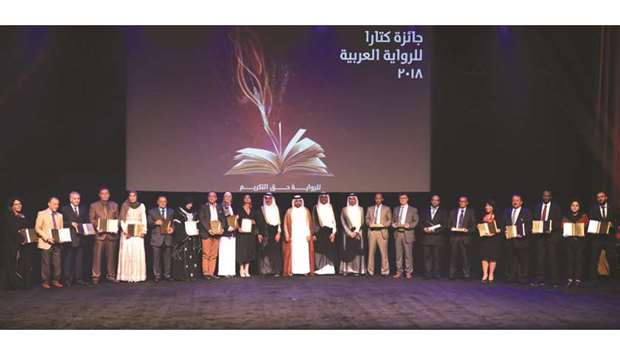 Winners of Katara Prize for Arabic Novel with dignitaries and officials.